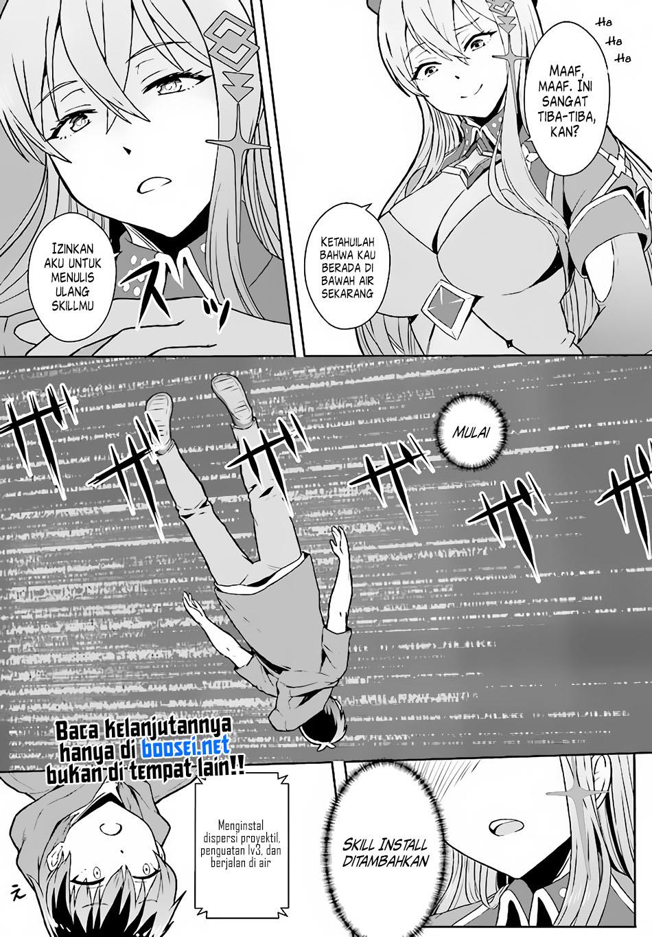 chuusotsu-tansakusha-no-nariagari-eiyuutan - Chapter: 1