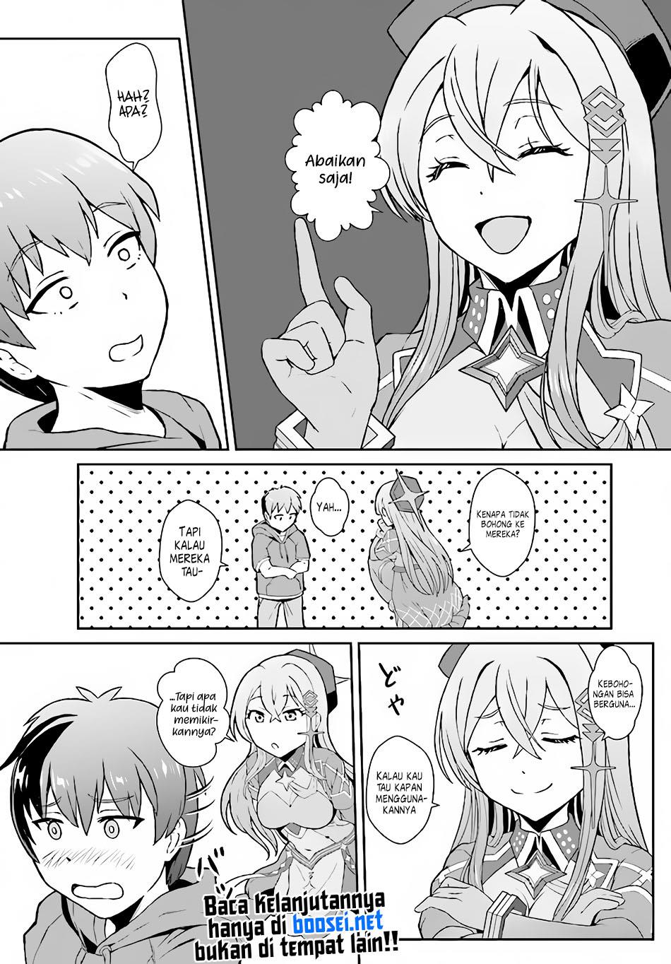 chuusotsu-tansakusha-no-nariagari-eiyuutan - Chapter: 1