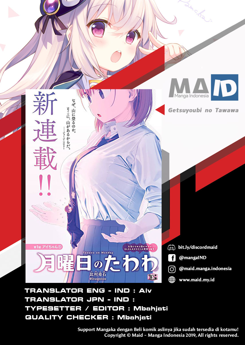 getsuyoubi-no-tawawa - Chapter: 1