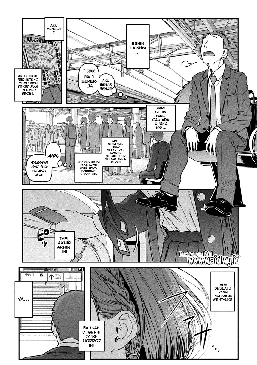 getsuyoubi-no-tawawa - Chapter: 1