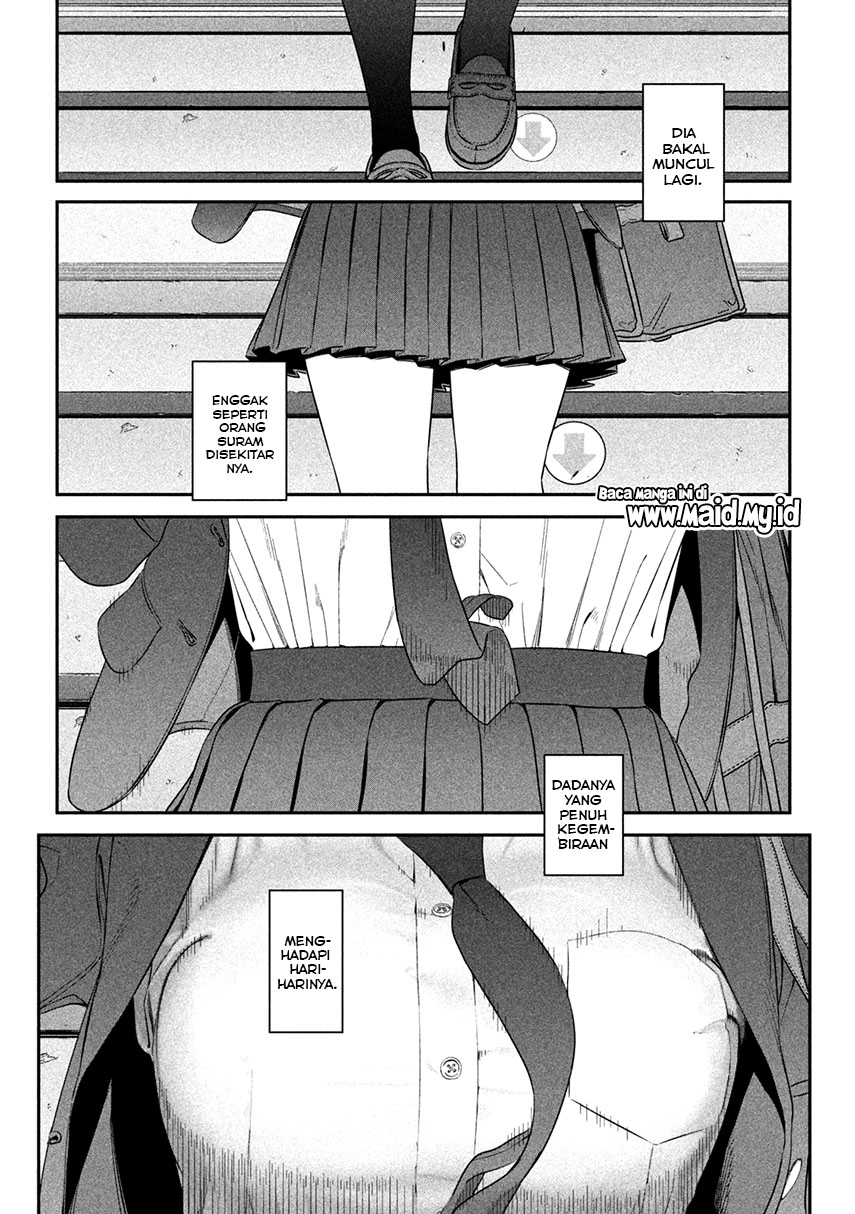 getsuyoubi-no-tawawa - Chapter: 1