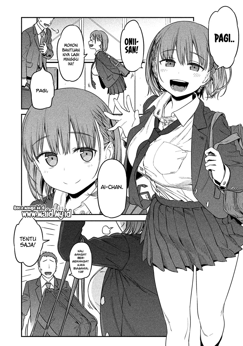 getsuyoubi-no-tawawa - Chapter: 1