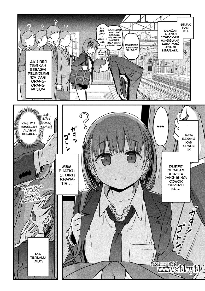 getsuyoubi-no-tawawa - Chapter: 1