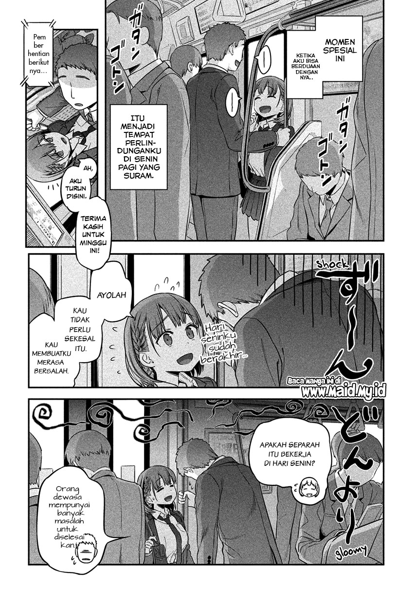 getsuyoubi-no-tawawa - Chapter: 1