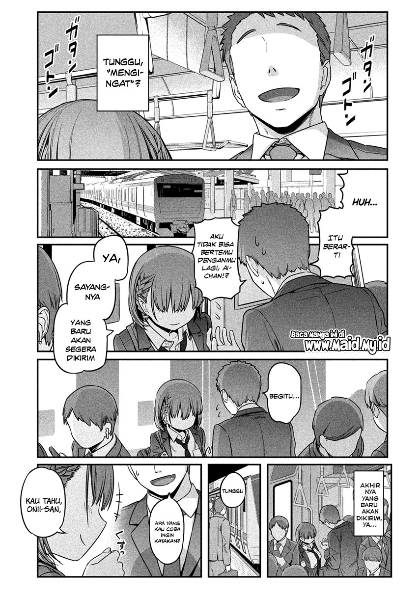 getsuyoubi-no-tawawa - Chapter: 1