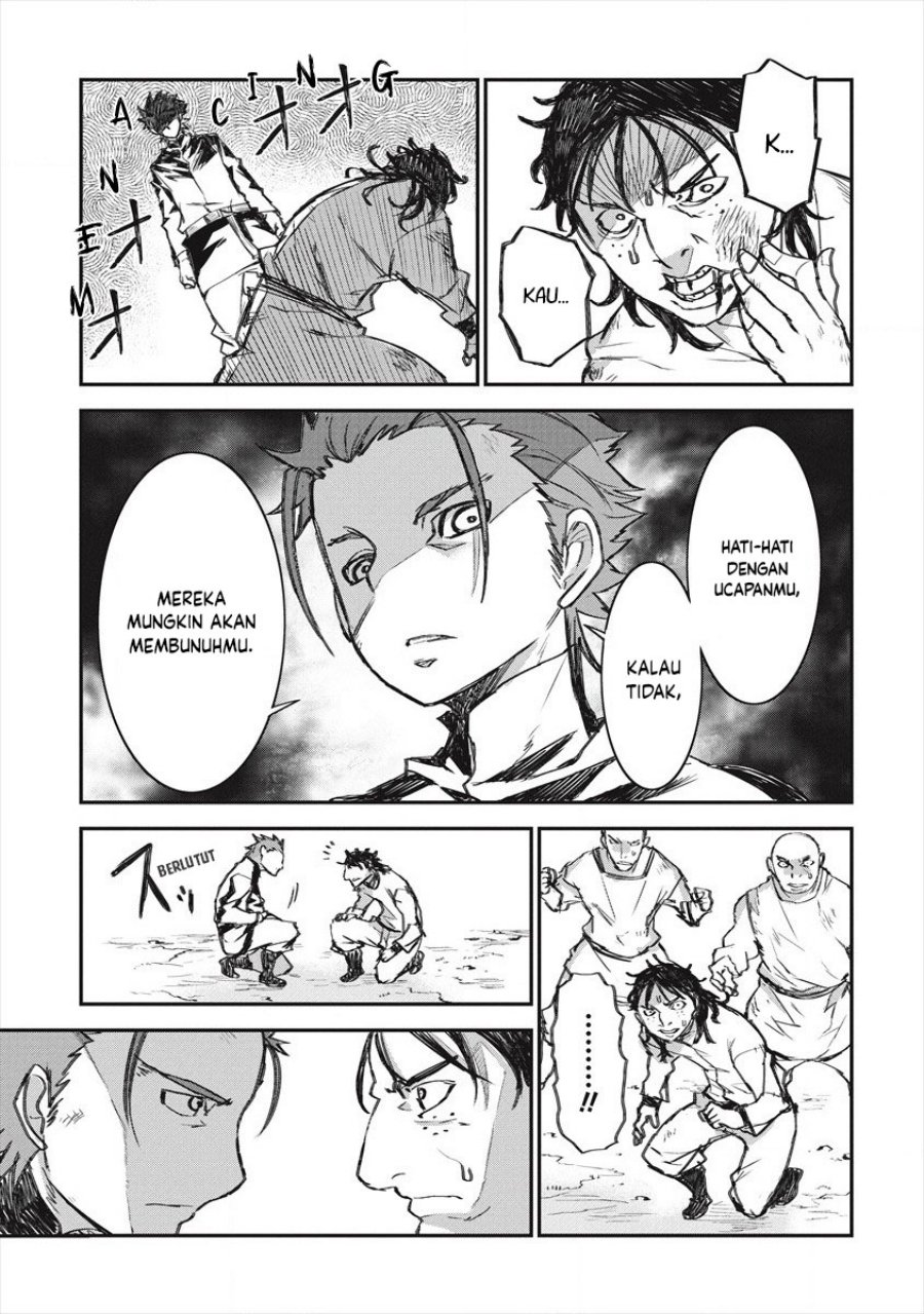 lion-coeur-senki - Chapter: 21