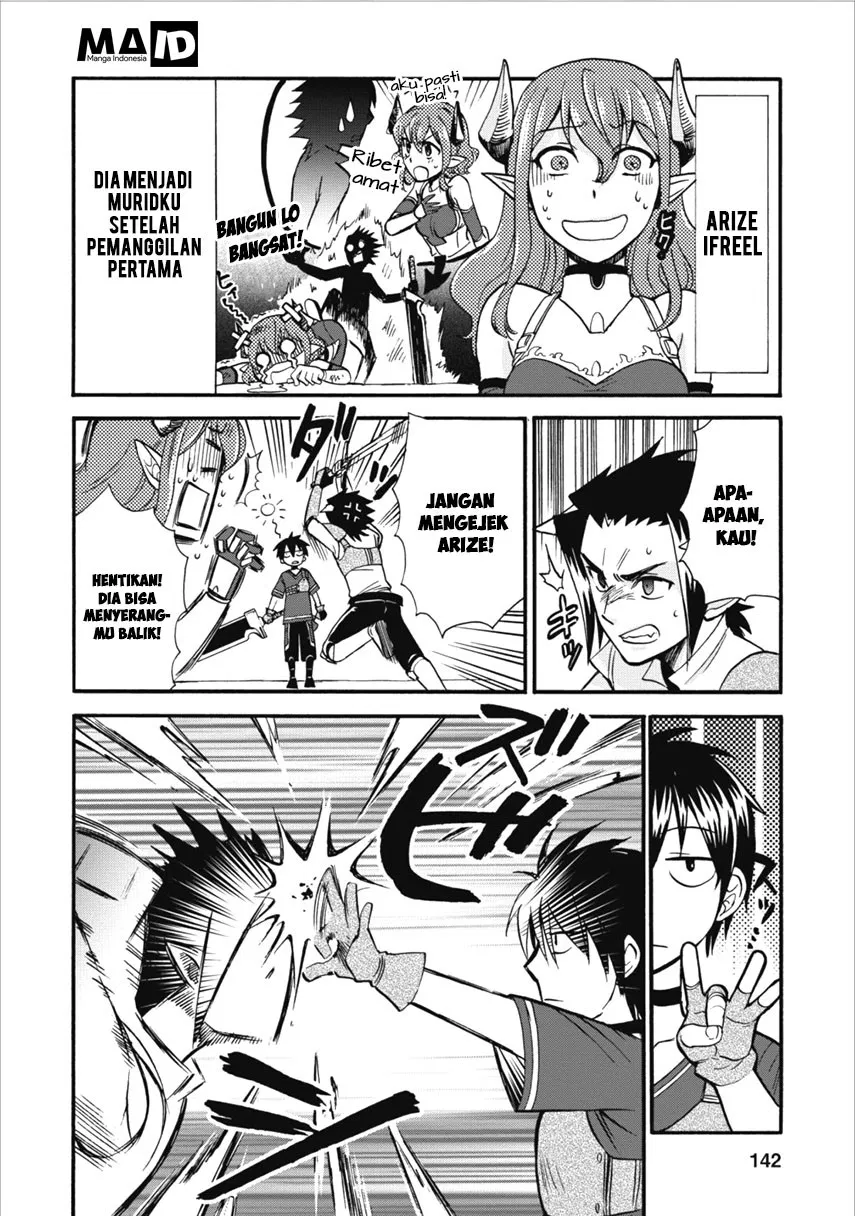 isekai-shoukan-wa-nidome-desu - Chapter: 05