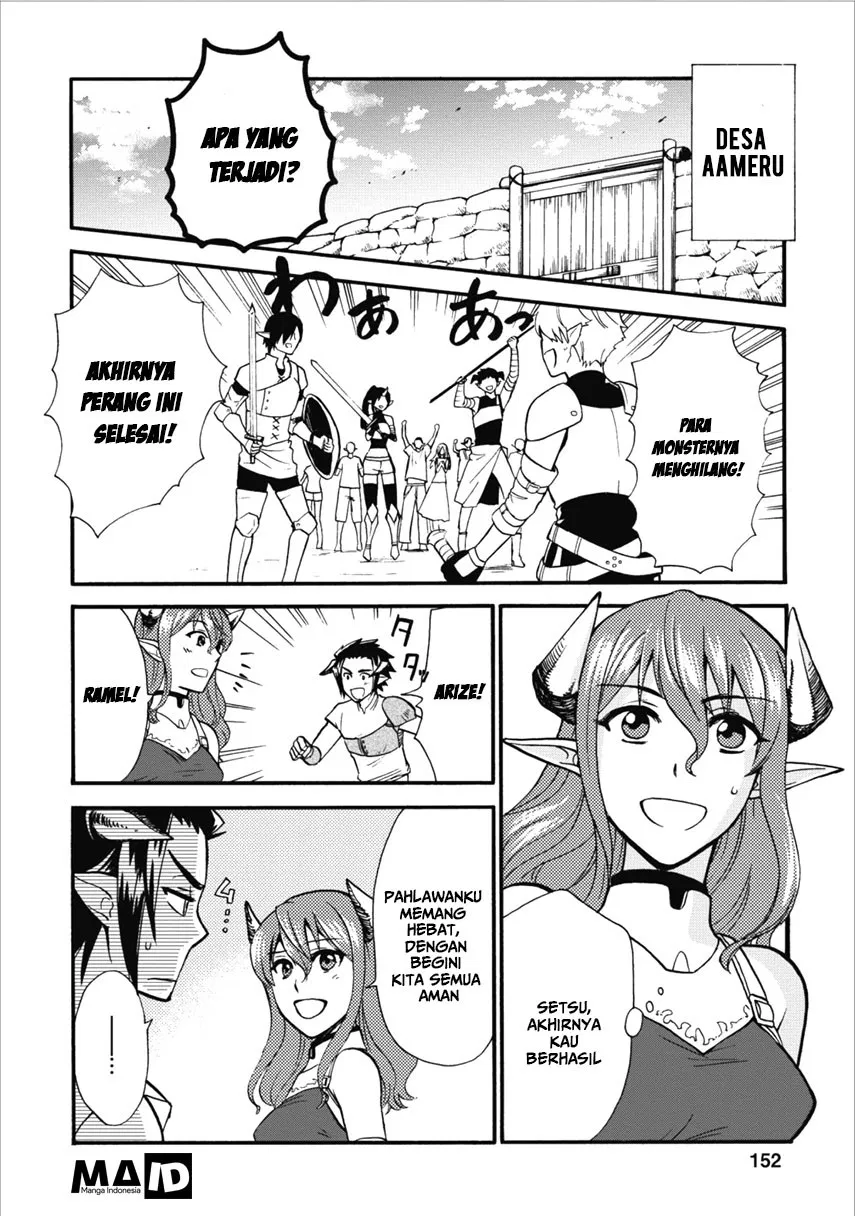 isekai-shoukan-wa-nidome-desu - Chapter: 05