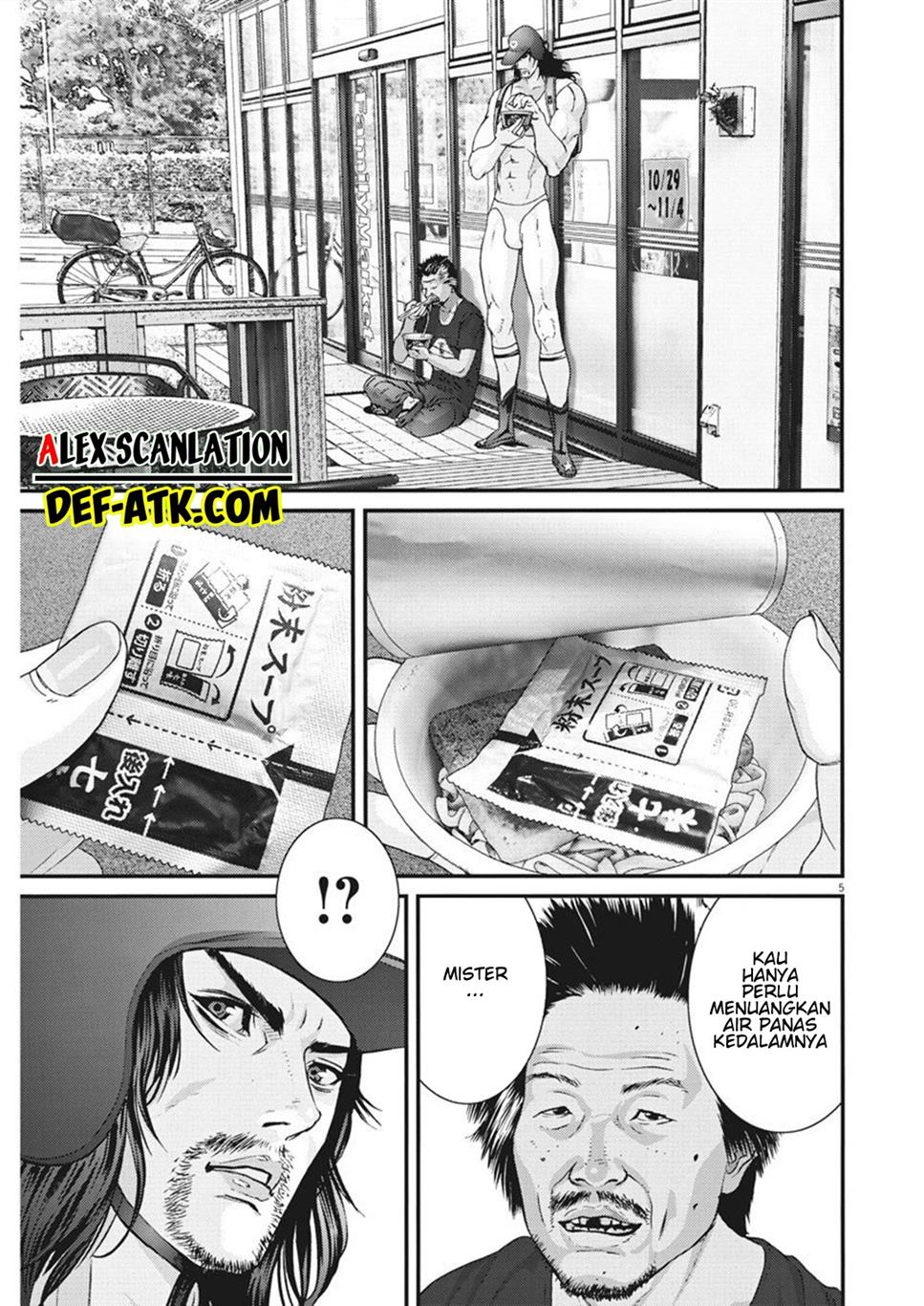gigant - Chapter: 48