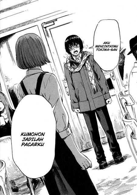 aku-no-hana - Chapter: 45