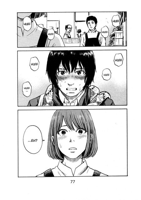 aku-no-hana - Chapter: 45
