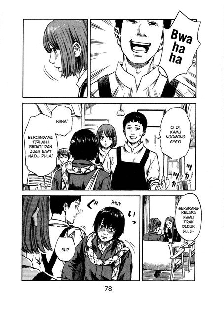 aku-no-hana - Chapter: 45