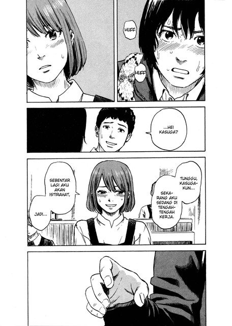 aku-no-hana - Chapter: 45