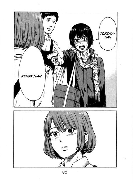 aku-no-hana - Chapter: 45