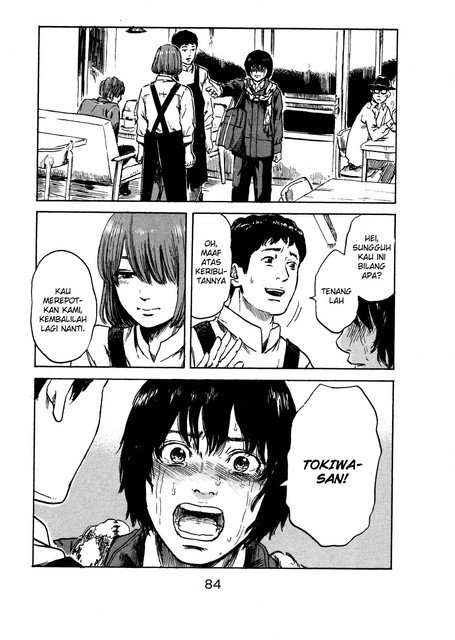 aku-no-hana - Chapter: 45