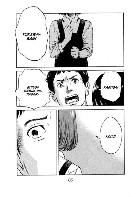 aku-no-hana - Chapter: 45