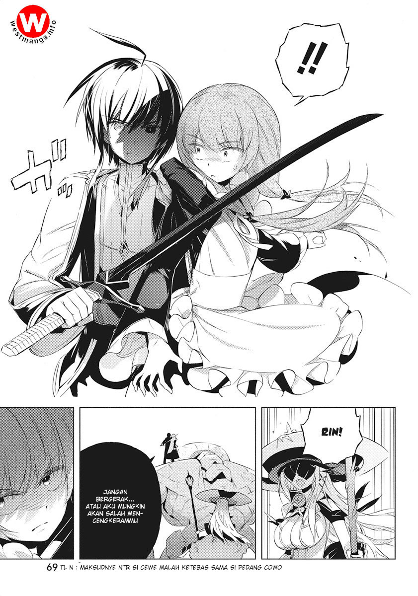 kimi-to-boku-no-saigo-no-senjou-arui-wa-sekai-ga-hajimaru-seisen - Chapter: 2