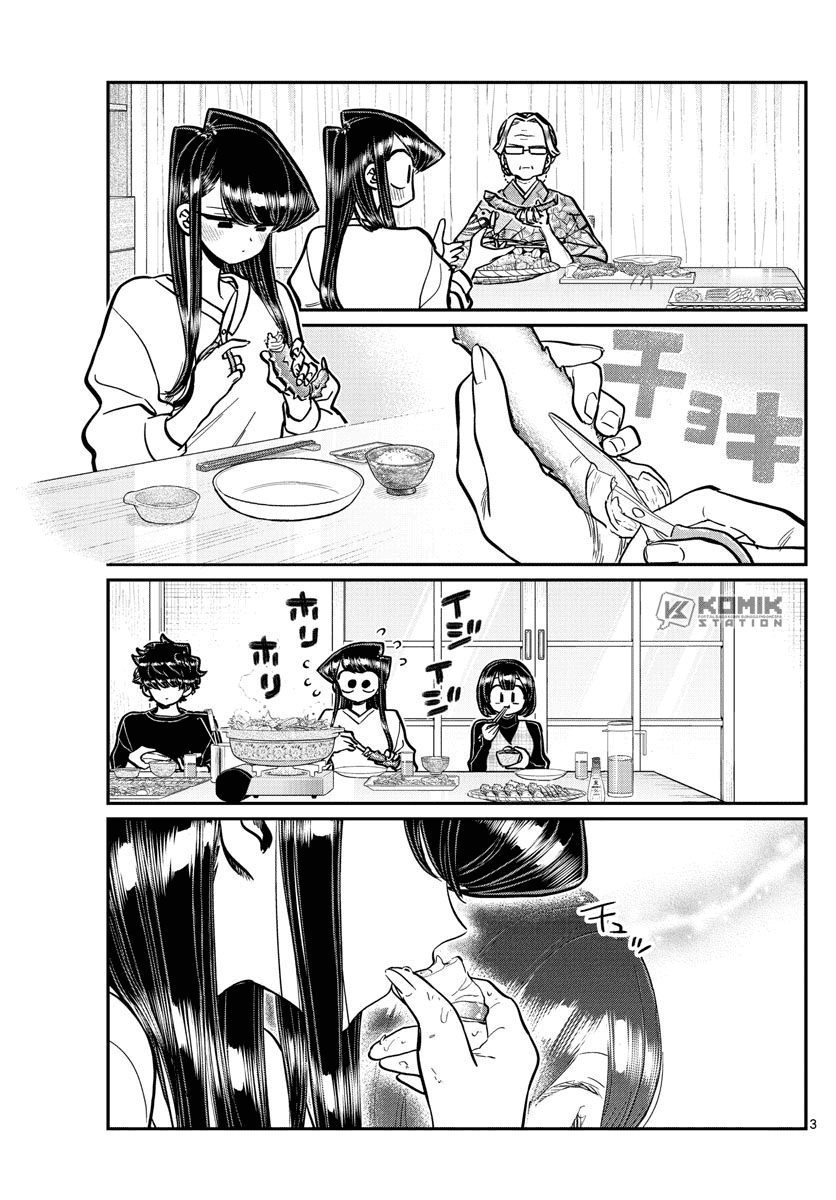 komi-san-wa-komyushou-desu - Chapter: 267