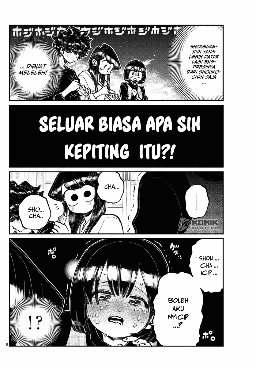 komi-san-wa-komyushou-desu - Chapter: 267