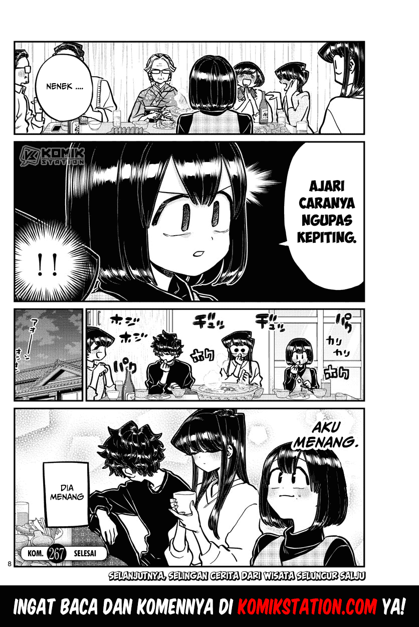 komi-san-wa-komyushou-desu - Chapter: 267