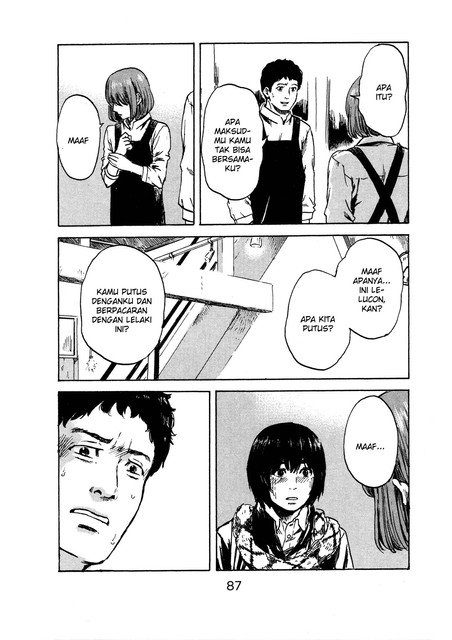aku-no-hana - Chapter: 45
