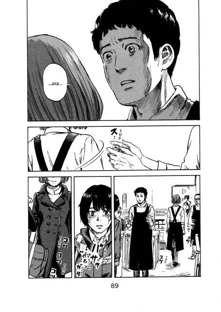 aku-no-hana - Chapter: 45