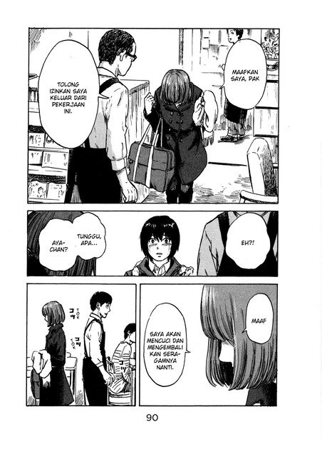 aku-no-hana - Chapter: 45