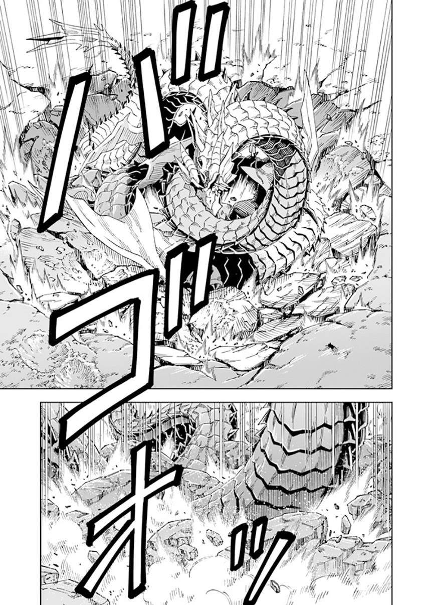 the-king-of-cave-will-live-a-paradise-life - Chapter: 13.2