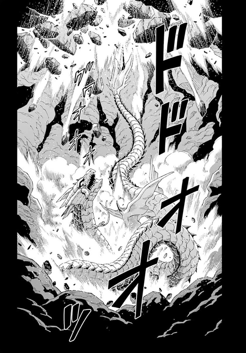 the-king-of-cave-will-live-a-paradise-life - Chapter: 13.2