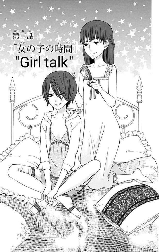 kanojo-ni-naru-hi-another - Chapter: 2