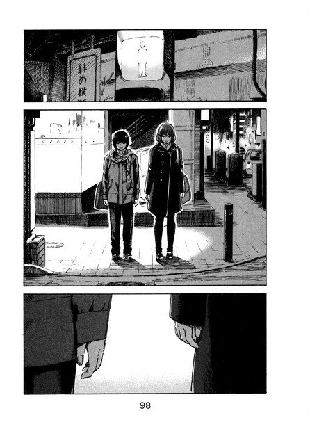 aku-no-hana - Chapter: 45