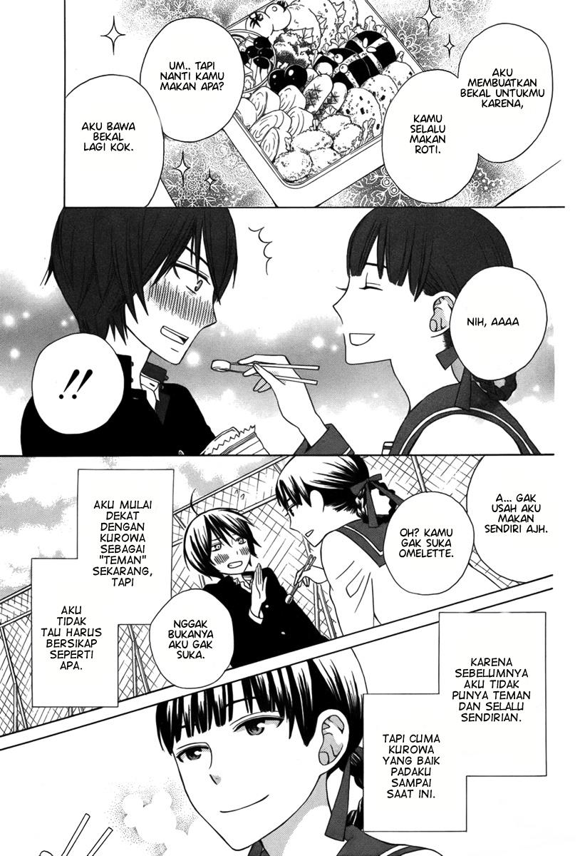 kanojo-ni-naru-hi-another - Chapter: 2