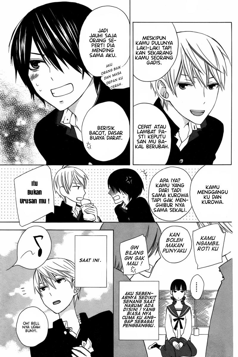 kanojo-ni-naru-hi-another - Chapter: 2