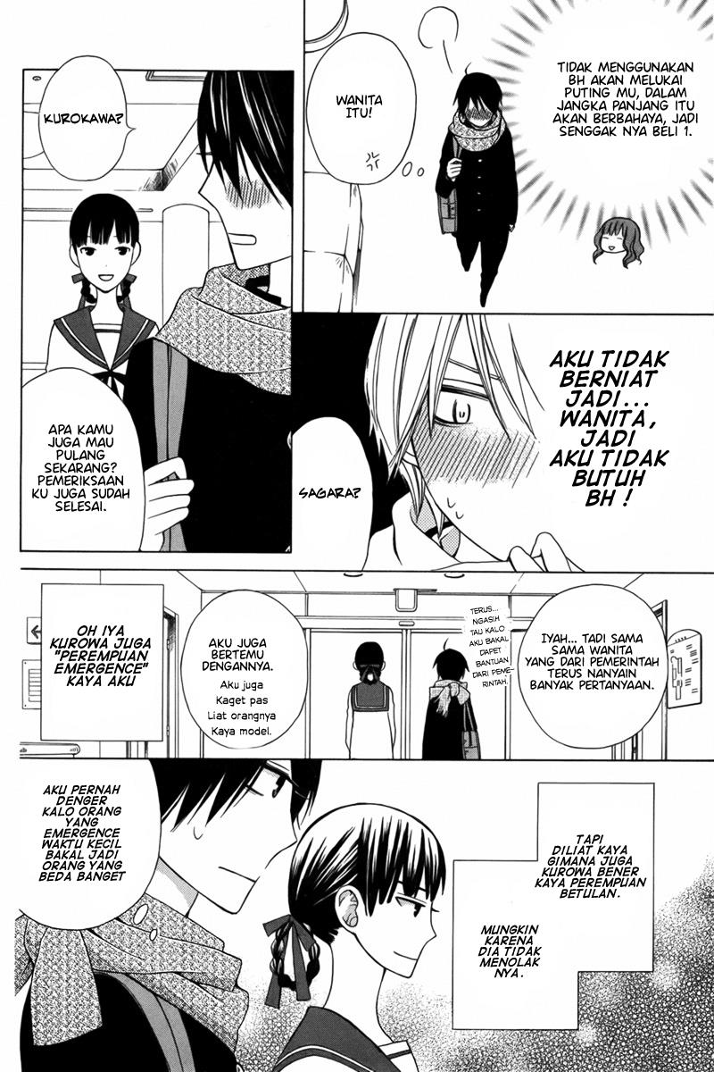 kanojo-ni-naru-hi-another - Chapter: 2