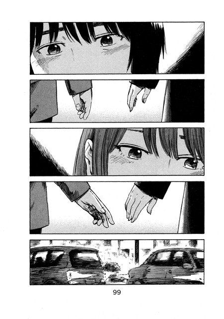 aku-no-hana - Chapter: 45
