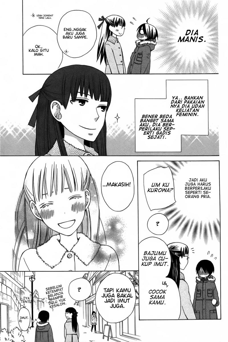 kanojo-ni-naru-hi-another - Chapter: 2