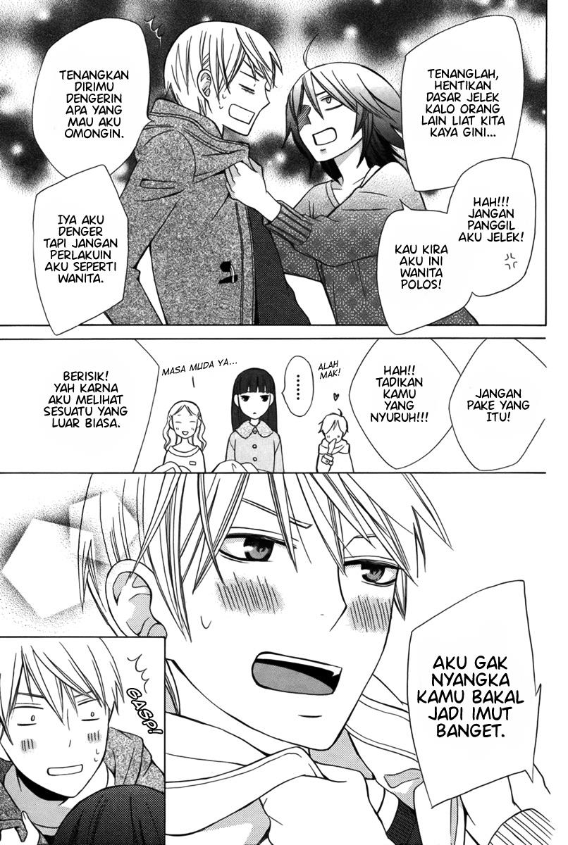 kanojo-ni-naru-hi-another - Chapter: 2