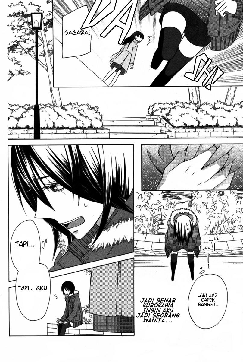 kanojo-ni-naru-hi-another - Chapter: 2