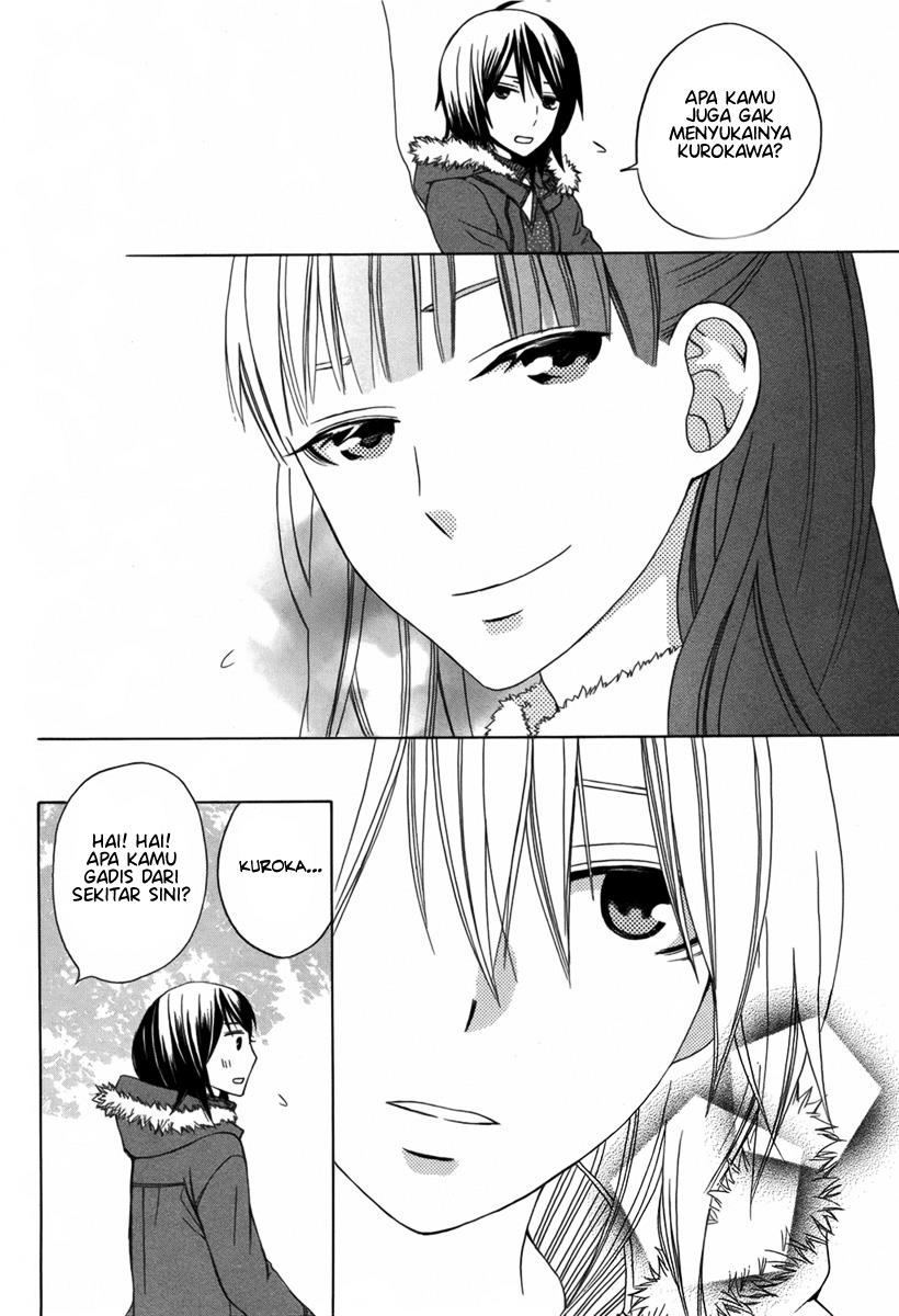 kanojo-ni-naru-hi-another - Chapter: 2