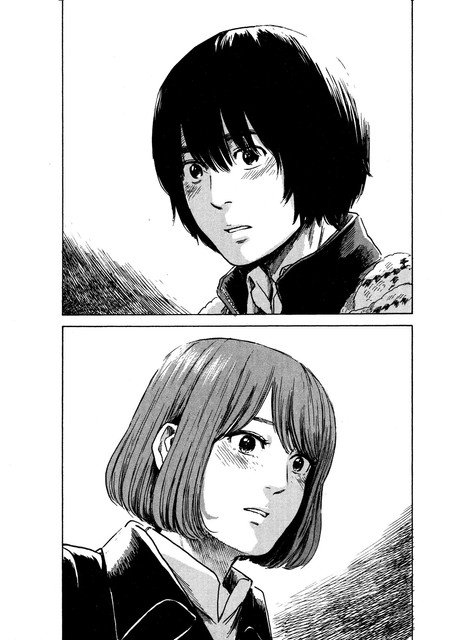 aku-no-hana - Chapter: 45