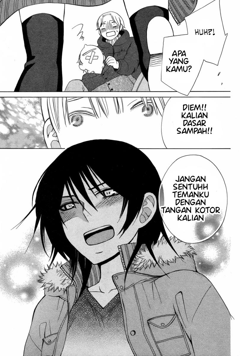 kanojo-ni-naru-hi-another - Chapter: 2