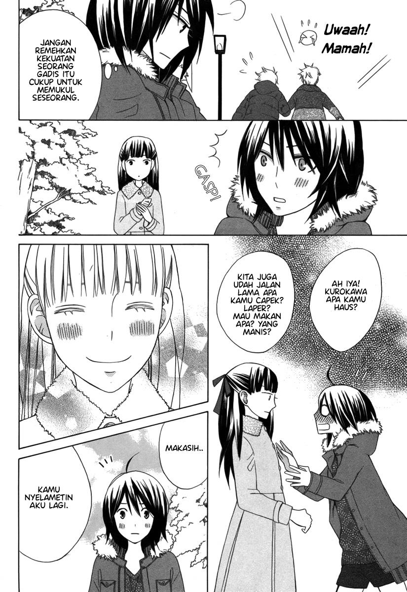 kanojo-ni-naru-hi-another - Chapter: 2