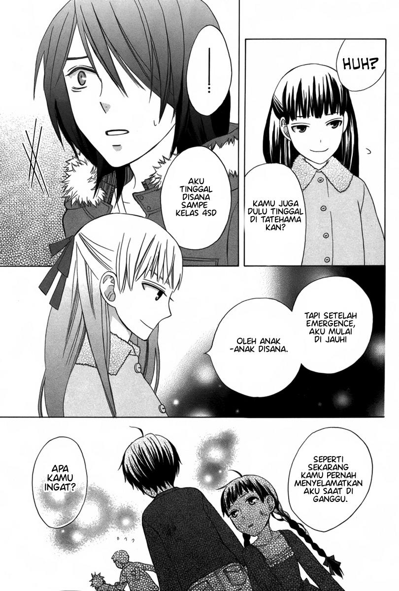 kanojo-ni-naru-hi-another - Chapter: 2