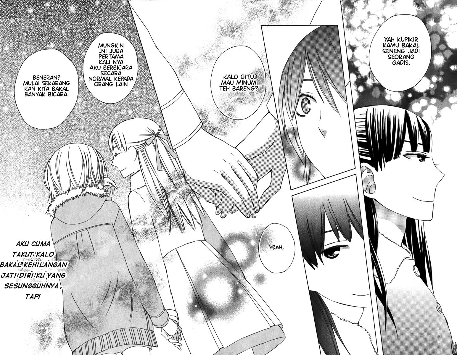 kanojo-ni-naru-hi-another - Chapter: 2