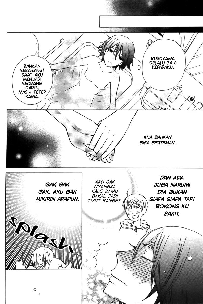 kanojo-ni-naru-hi-another - Chapter: 2