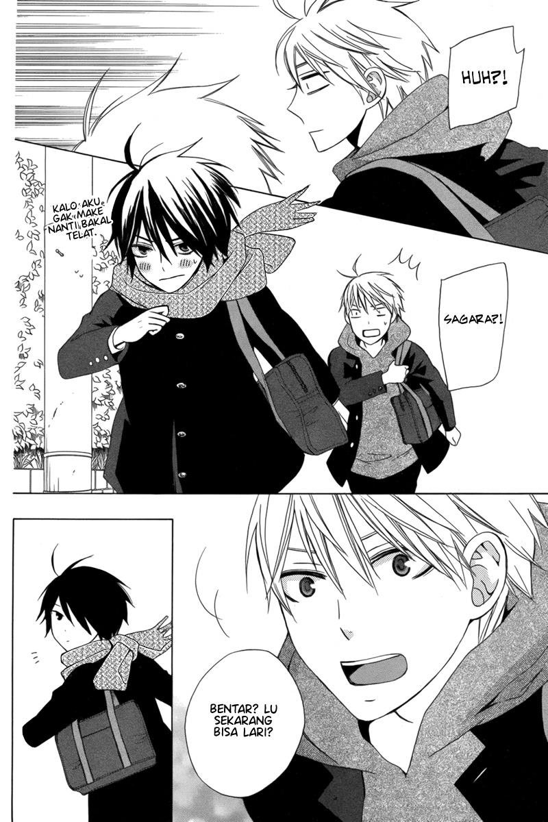 kanojo-ni-naru-hi-another - Chapter: 2