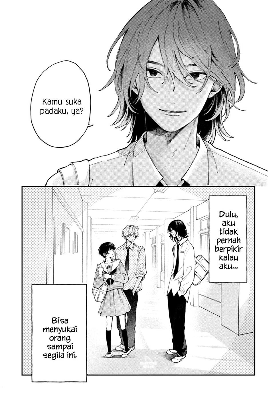 hoteri-hotette-first-kiss - Chapter: 1