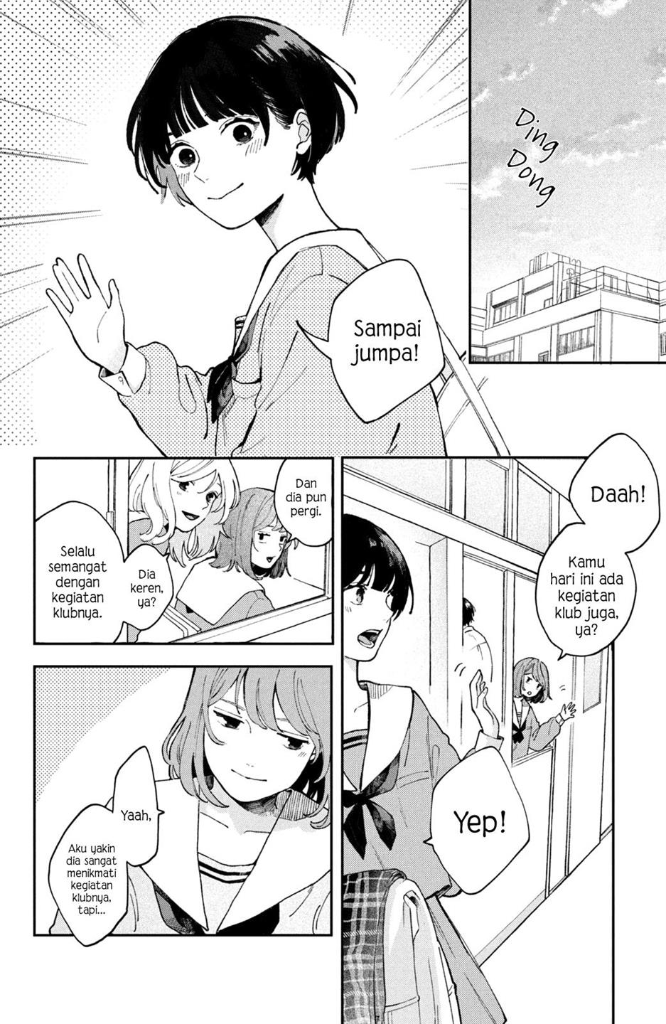 hoteri-hotette-first-kiss - Chapter: 1