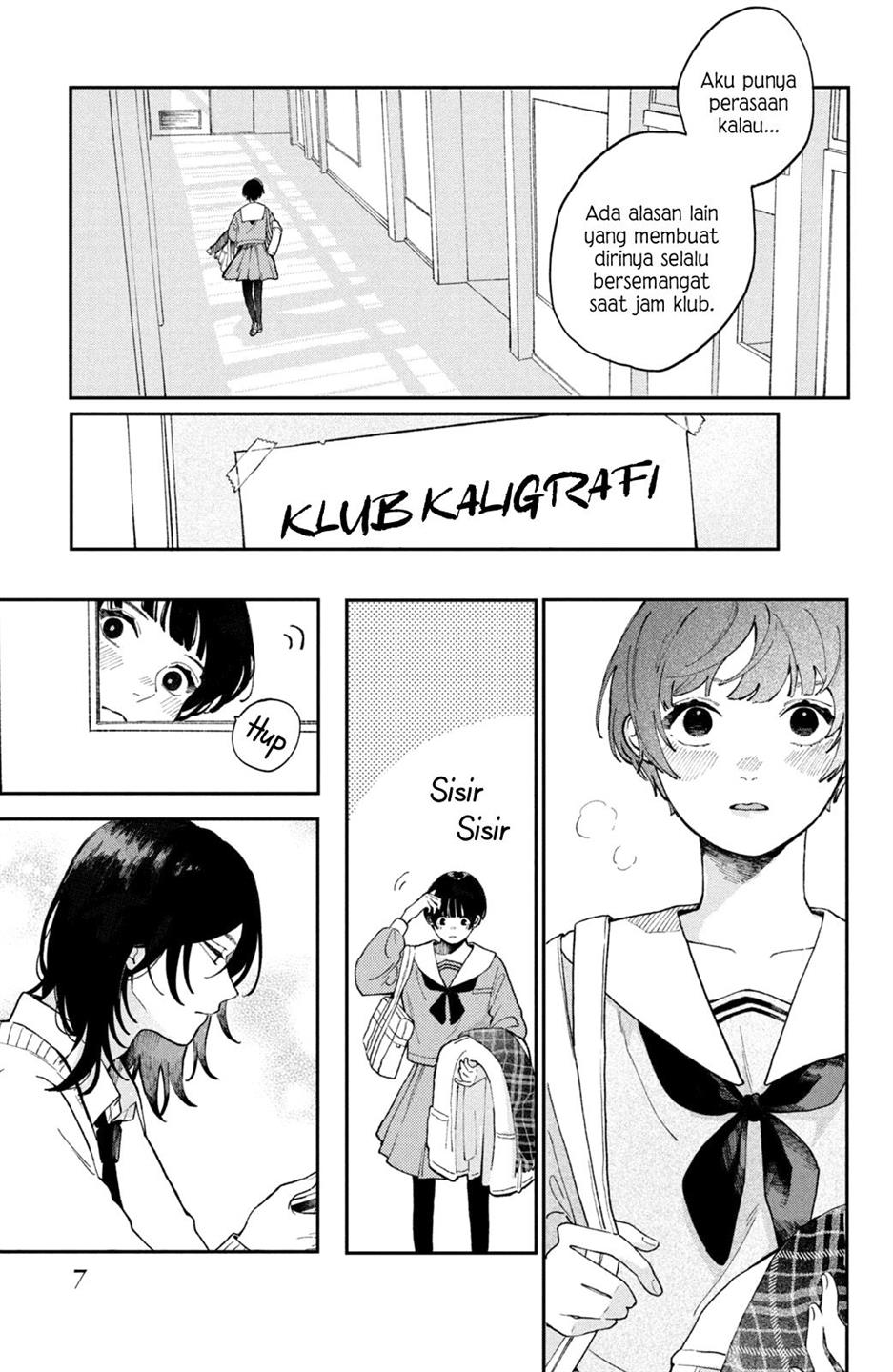 hoteri-hotette-first-kiss - Chapter: 1