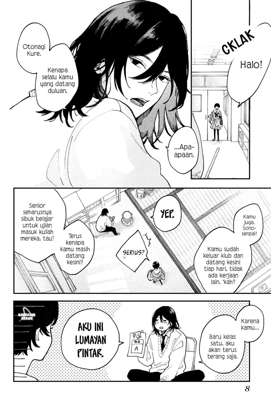 hoteri-hotette-first-kiss - Chapter: 1
